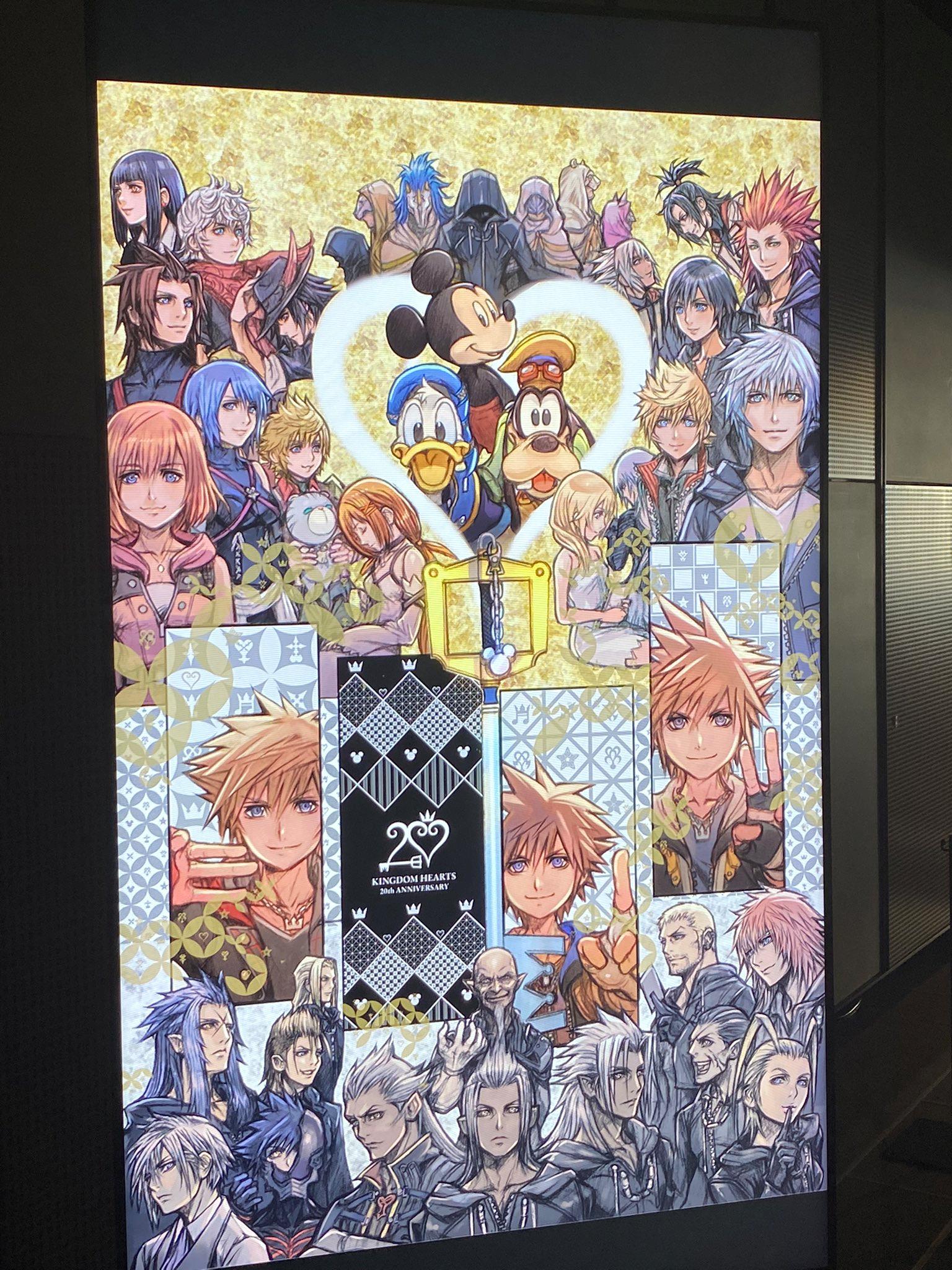 News:Kingdom Hearts 20th Anniversary artwork revealed - Kingdom